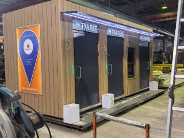 В центре Ельца появится долгожданный туалет!