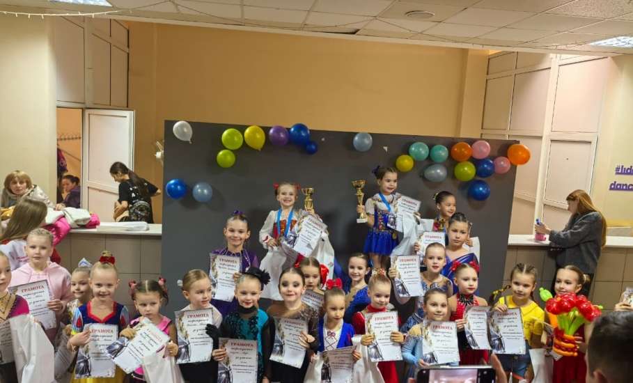 Елецкие фигуристы - на пьедестале почёта!