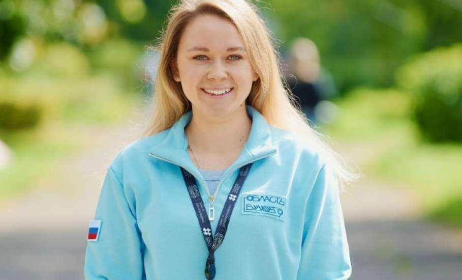 Министром молодёжной политики Липецкой области назначена Дарья Болотина