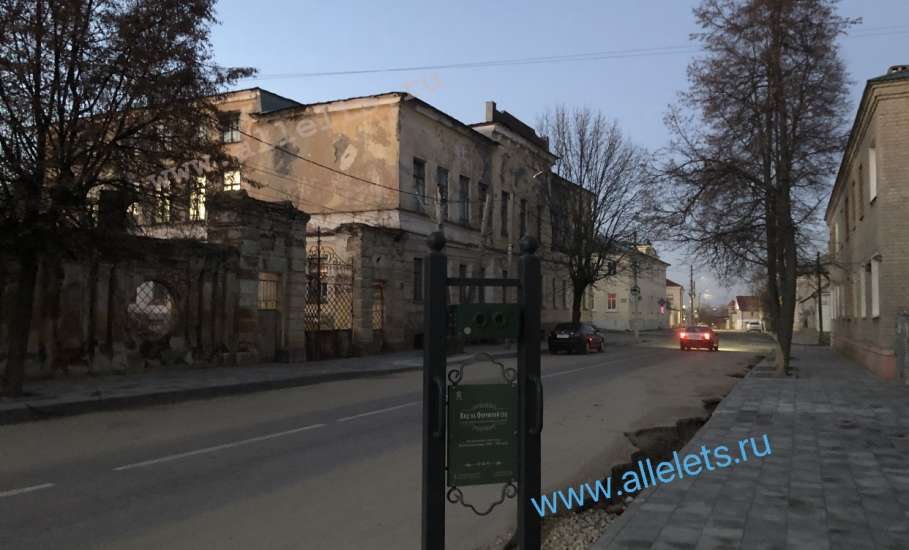 Вечерняя прогулка по доброму Ельцу