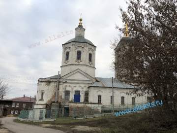 Отбой желтого уровня "Воздушной опасности" для Липецкой области