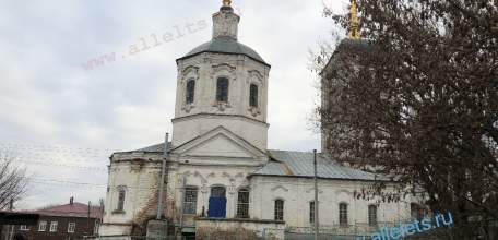 Отбой желтого уровня "Воздушной опасности" для Липецкой области