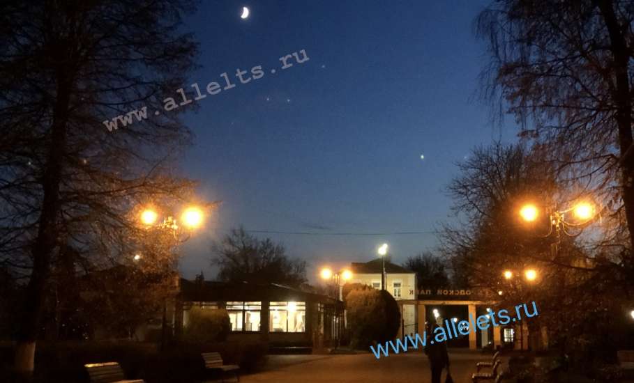 2 БПЛА сбиты этой ночью над Липецкой областью - Минобороны