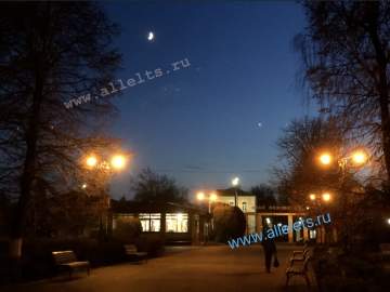 2 БПЛА сбиты этой ночью над Липецкой областью - Минобороны