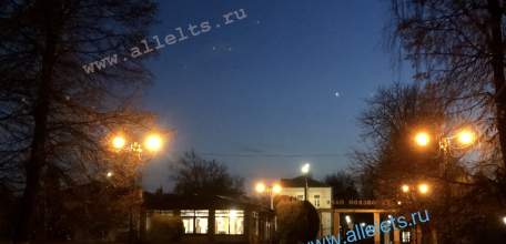 2 БПЛА сбиты этой ночью над Липецкой областью - Минобороны