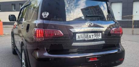 За автомобильные номера без флага водителей стали лишать прав!