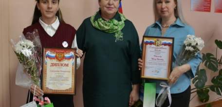 Подведены итоги творческого конкурса "Цифровая волна"!