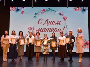 В преддверии Дня матери в Доме культуры посёлка Ключ жизни прошло яркое и трогательное мероприятие!