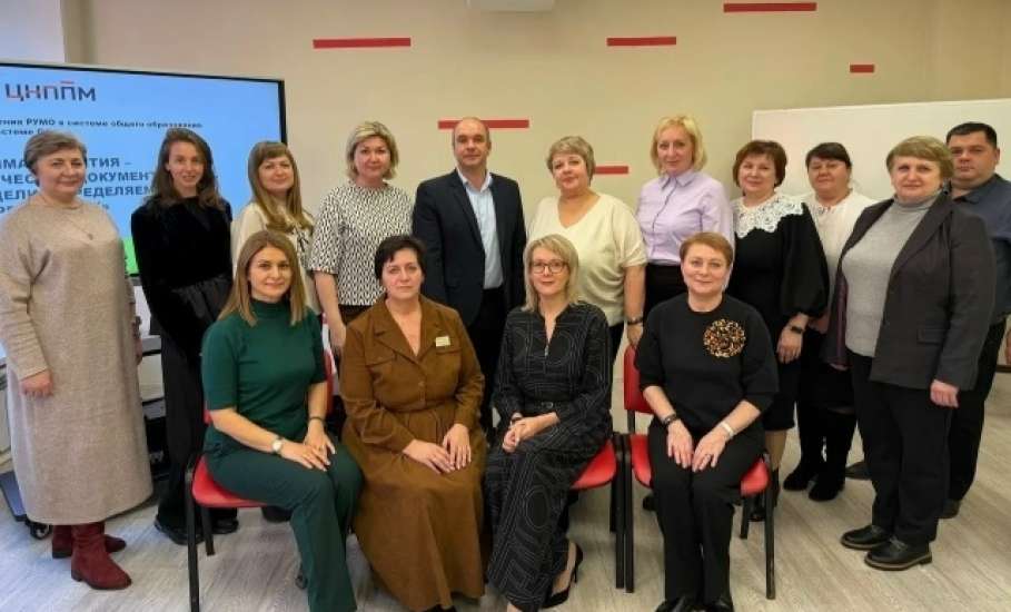 Очередное заседание отделения РУМО прошло в Липецкой области