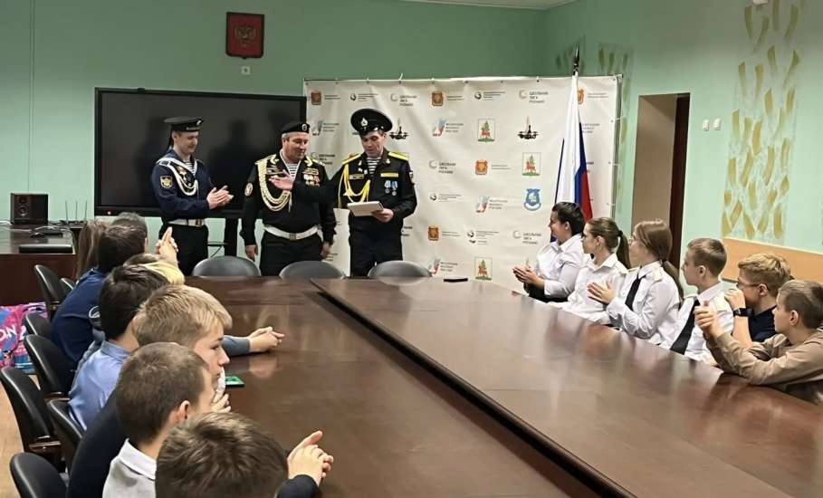 Вчера, в День морской пехоты, елецкие моряки побывали в гостях в школе №12