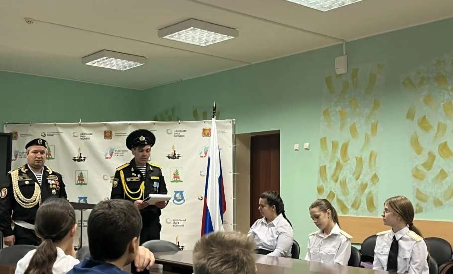 Вчера, в День морской пехоты, елецкие моряки побывали в гостях в школе №12