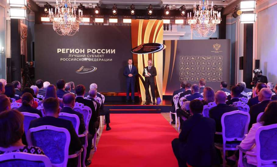 Дворец спорта им.А.П.Петрова вошел в тройку лучших спортивных объектов России!