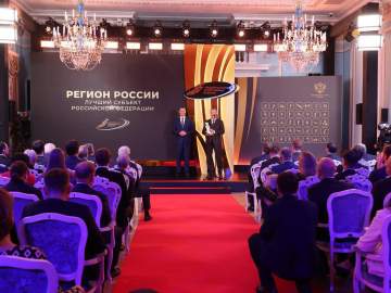 Дворец спорта им.А.П.Петрова вошел в тройку лучших спортивных объектов России!