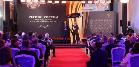 Дворец спорта им.А.П.Петрова вошел в тройку лучших спортивных объектов России!