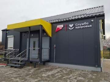 В Елецком районе скоро появятся фельдшерско-акушерские пункты, мини-поликлиники