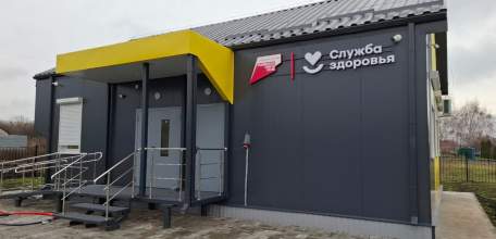 В Елецком районе скоро появятся фельдшерско-акушерские пункты, мини-поликлиники
