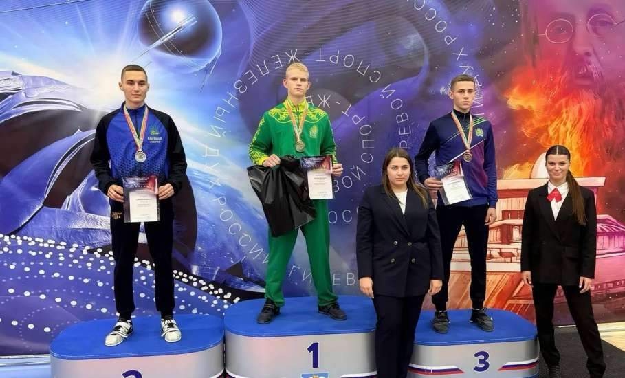 С 26 по 30 ноября в Калуге проходит Всероссийский турнир «Путь к Олимпу». Золото в Ельце!