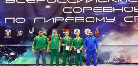 С 26 по 30 ноября в Калуге проходит Всероссийский турнир «Путь к Олимпу». Золото в Ельце!