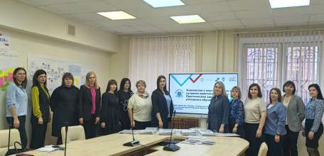 Представителей муниципальных образовательных организаций города Ельца обучали в Липецке бережливым технологиям