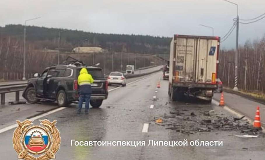 Полицейские Задонского района устанавливают обстоятельства  ДТП с пострадавшим!