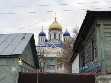 Шок! Пять человек потеряли сознание в частном доме Ельца!