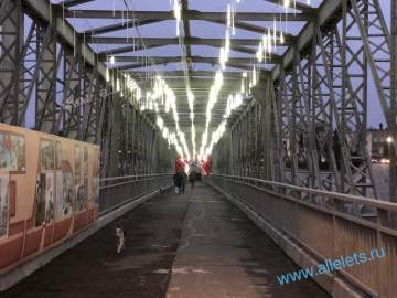 Объявлен желтый уровень "Воздушная опасность" по Липецкой области