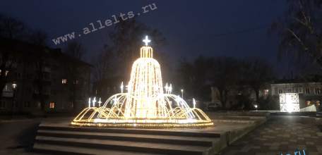 Отбой «Красного уровня-Угроза атаки БПЛА». по ранее введенным районам!