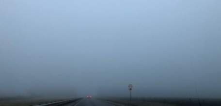 В Ельце и Елецком районе ожидается туман!