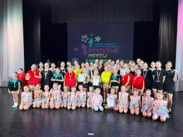 29 ноября коллектив эстрадного танца «Мириданс» привёз дипломы из Липецка