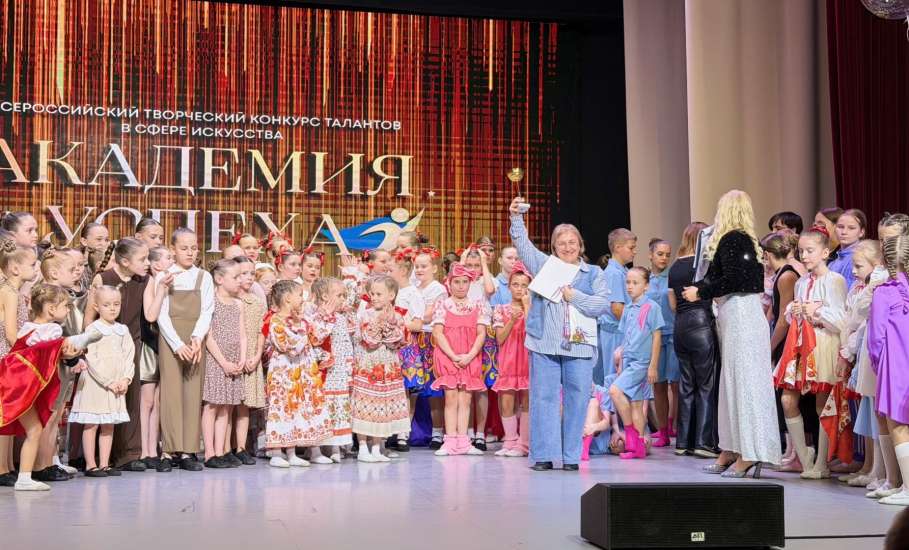 Коллектив эстрадного танца «Вдохновение» привёз дипломы со Всероссийского конкурса талантов