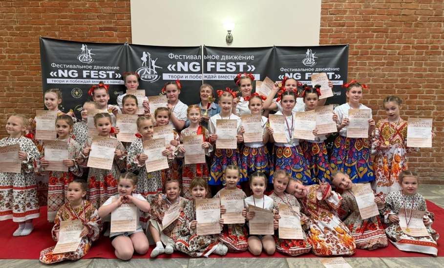 Коллектив эстрадного танца «Вдохновение» привёз дипломы со Всероссийского конкурса талантов