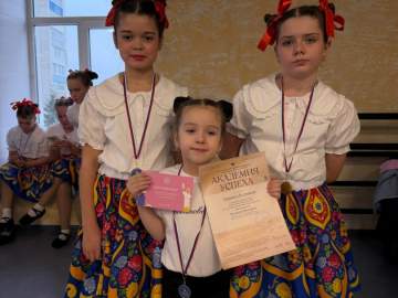 Коллектив эстрадного танца «Вдохновение» привёз дипломы со Всероссийского конкурса талантов