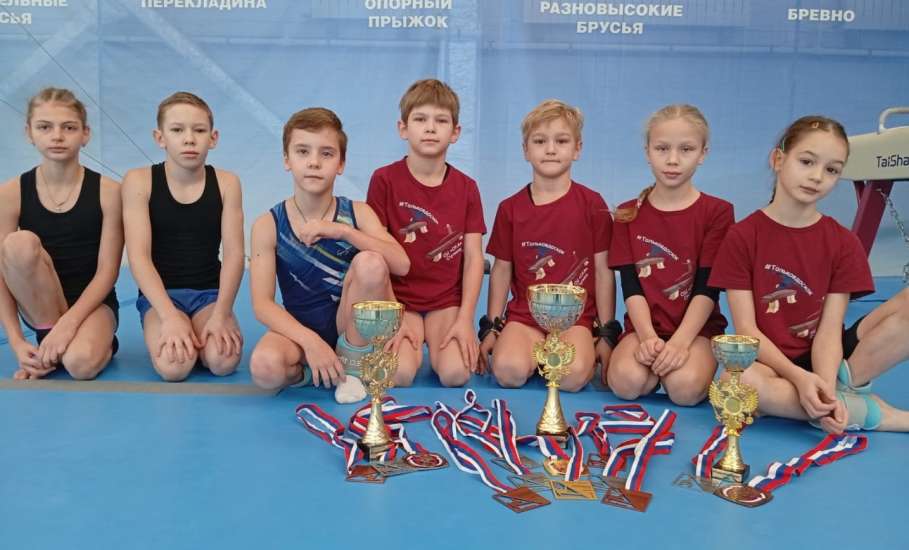 С 25 по 28 ноября в городе Ступино Московской области прошли ежегодные межрегиональные соревнования по спортивной гимнастике "Только в доскок"