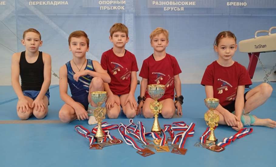 С 25 по 28 ноября в городе Ступино Московской области прошли ежегодные межрегиональные соревнования по спортивной гимнастике "Только в доскок"