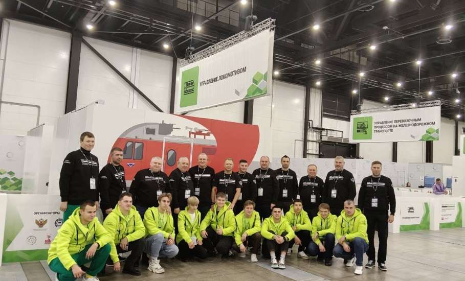 ФИНАЛ «ПРОФЕССИОНАЛЫ - 2025» в Елецком колледже инновационных технологий