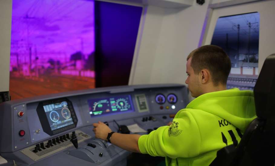 ФИНАЛ «ПРОФЕССИОНАЛЫ - 2025» в Елецком колледже инновационных технологий