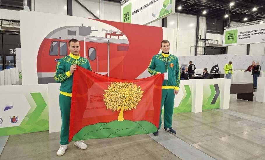 ФИНАЛ «ПРОФЕССИОНАЛЫ - 2025» в Елецком колледже инновационных технологий