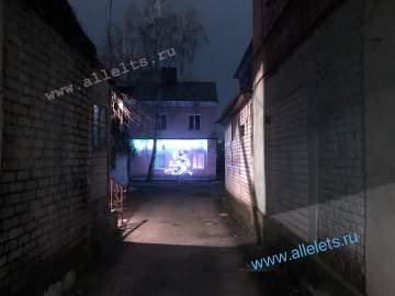 Отбой желтого уровня "Воздушной опасности" для Липецкой области