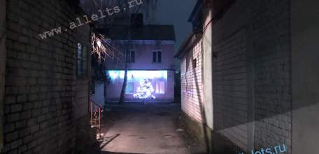 Отбой желтого уровня "Воздушной опасности" для Липецкой области