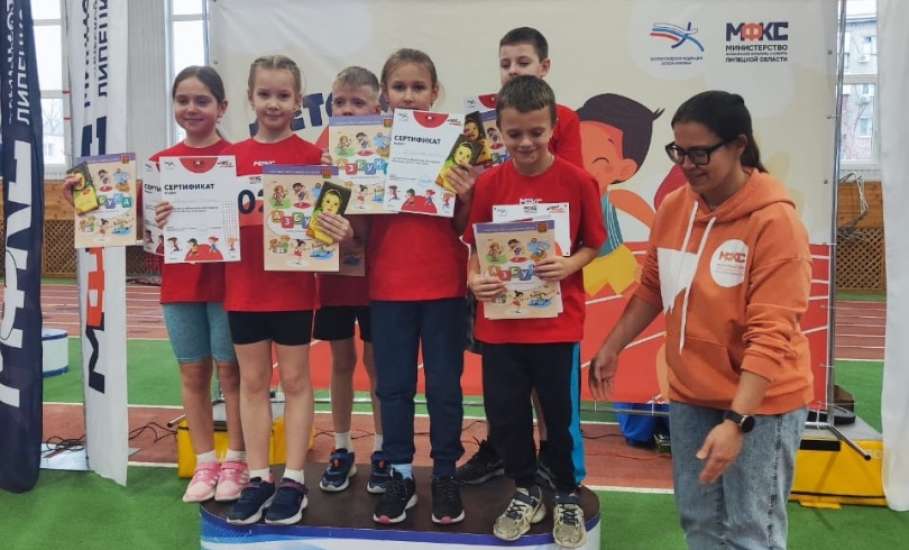 30 ноября во Дворце спорта "Молодёжный" в городе Липецке состоялся ежегодный традиционный фестиваль "Детская лёгкая атлетика"