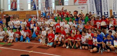 30 ноября во Дворце спорта "Молодёжный" в городе Липецке состоялся ежегодный традиционный фестиваль "Детская лёгкая атлетика"