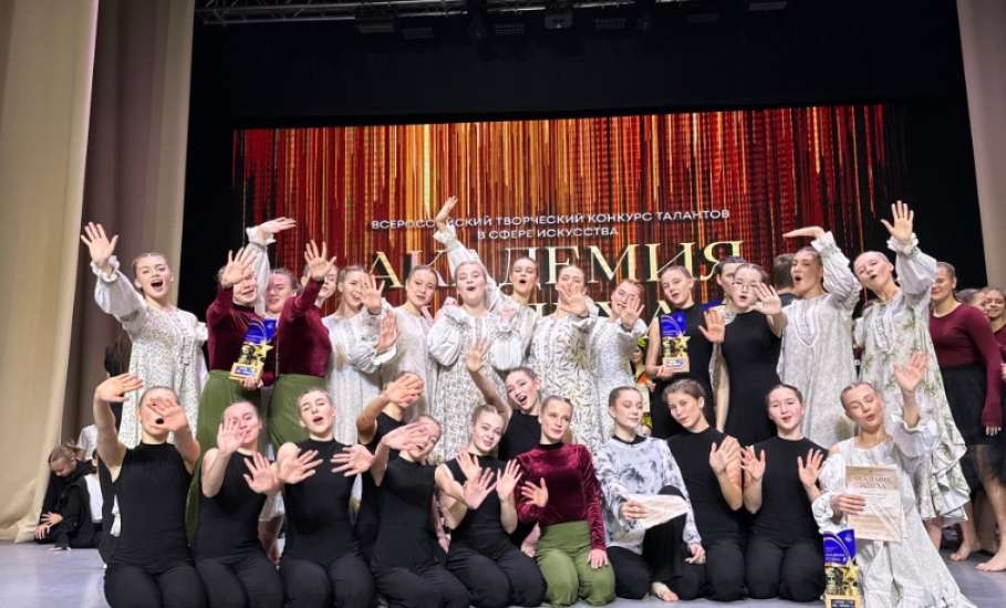 Два старших состава Студии современного танца СОЛНЫШКО г. Елец представили на суд жюри 3 постановки!