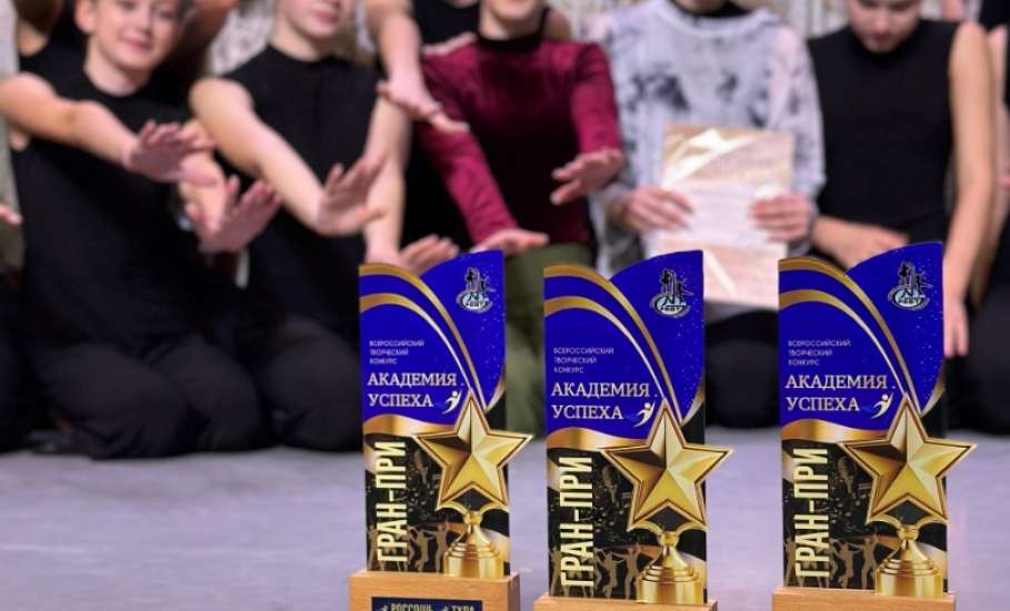 Два старших состава Студии современного танца СОЛНЫШКО г. Елец представили на суд жюри 3 постановки!