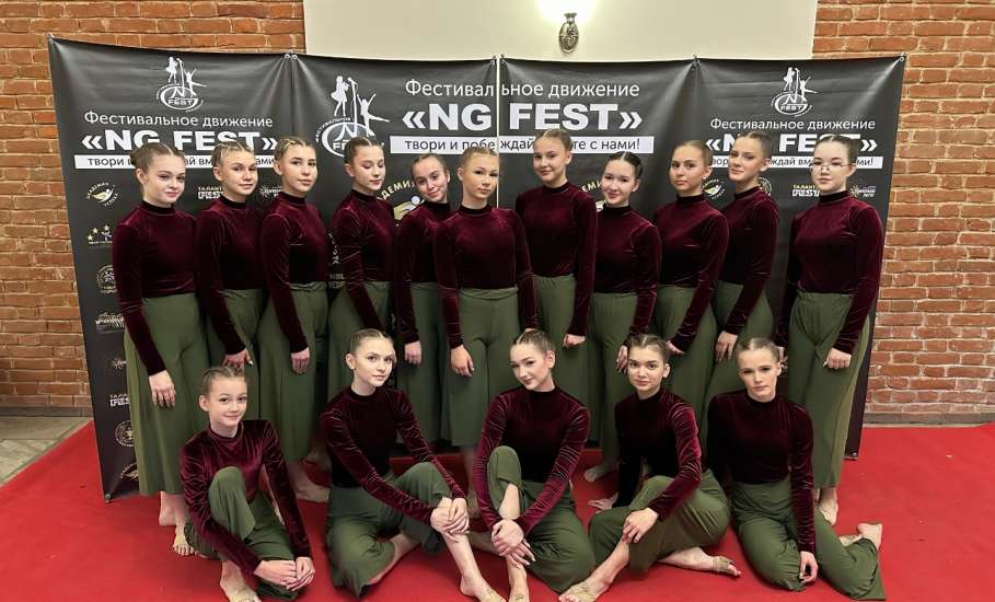 Два старших состава Студии современного танца СОЛНЫШКО г. Елец представили на суд жюри 3 постановки!