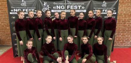 Два старших состава Студии современного танца СОЛНЫШКО г. Елец представили на суд жюри 3 постановки!