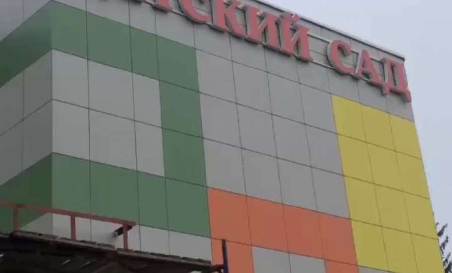 Вячеслав Жабин: «Держу на личном контроле ход ремонтных работ в детском саду №25»