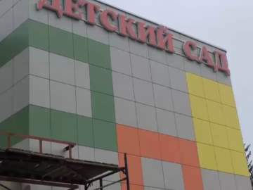 Вячеслав Жабин: «Держу на личном контроле ход ремонтных работ в детском саду №25»