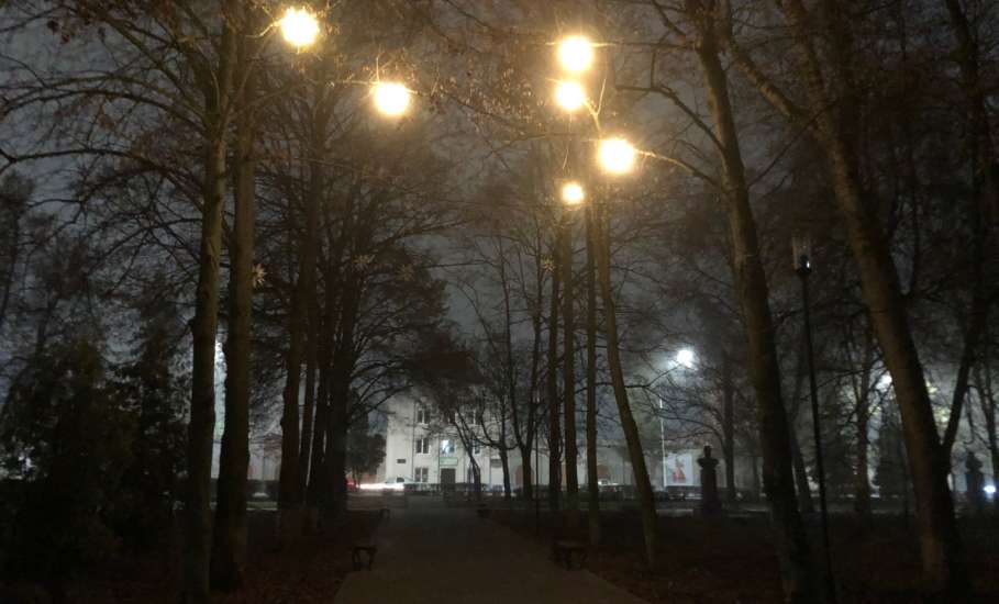 Объявлен желтый уровень "Воздушная опасность" по Липецкой области