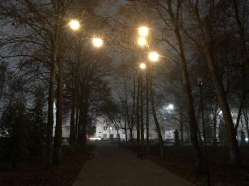 Объявлен желтый уровень "Воздушная опасность" по Липецкой области