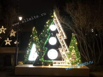 Отбой желтого уровня "Воздушной опасности" для Липецкой области